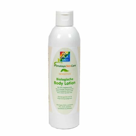 Magnesium Body Lotion
